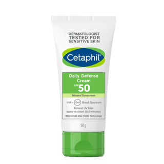 Cetaphil舒特膚輕透物理低敏防曬霜SPF50