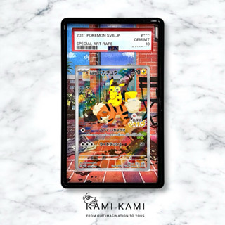 (本人繪製 非淘寶)名偵探皮卡丘 Psa/BGS擴散式卡殼 鑑定卡專用 Psa bgs cgc 皮卡丘 偵探皮