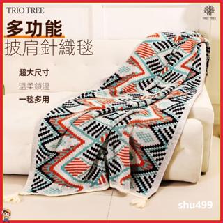 午休毛毯露營二合一 毛毯床墊 毛毯棉被 單人毯 雙人毛毯 毯子 保暖毯 沙發毯 薄被 披肩懶人毯 空調毯 午睡毯 冷氣毯