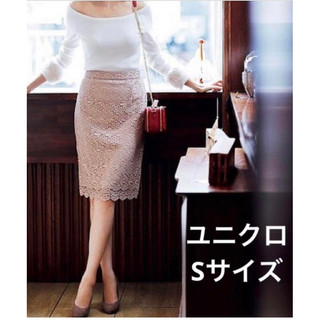 Uniqlo 蕾絲簍空雕花半身裙 藕粉XL
