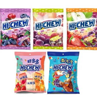 ［現貨］森永嗨啾軟糖 綜合莓果/特選水果/綜合水果 袋裝