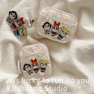 搞怪卡通 飛天小女警 全包耳機套 適用於Airpods pro 2代 防摔保護套 3代耳機殼 1/2代 4代耳機保護殼