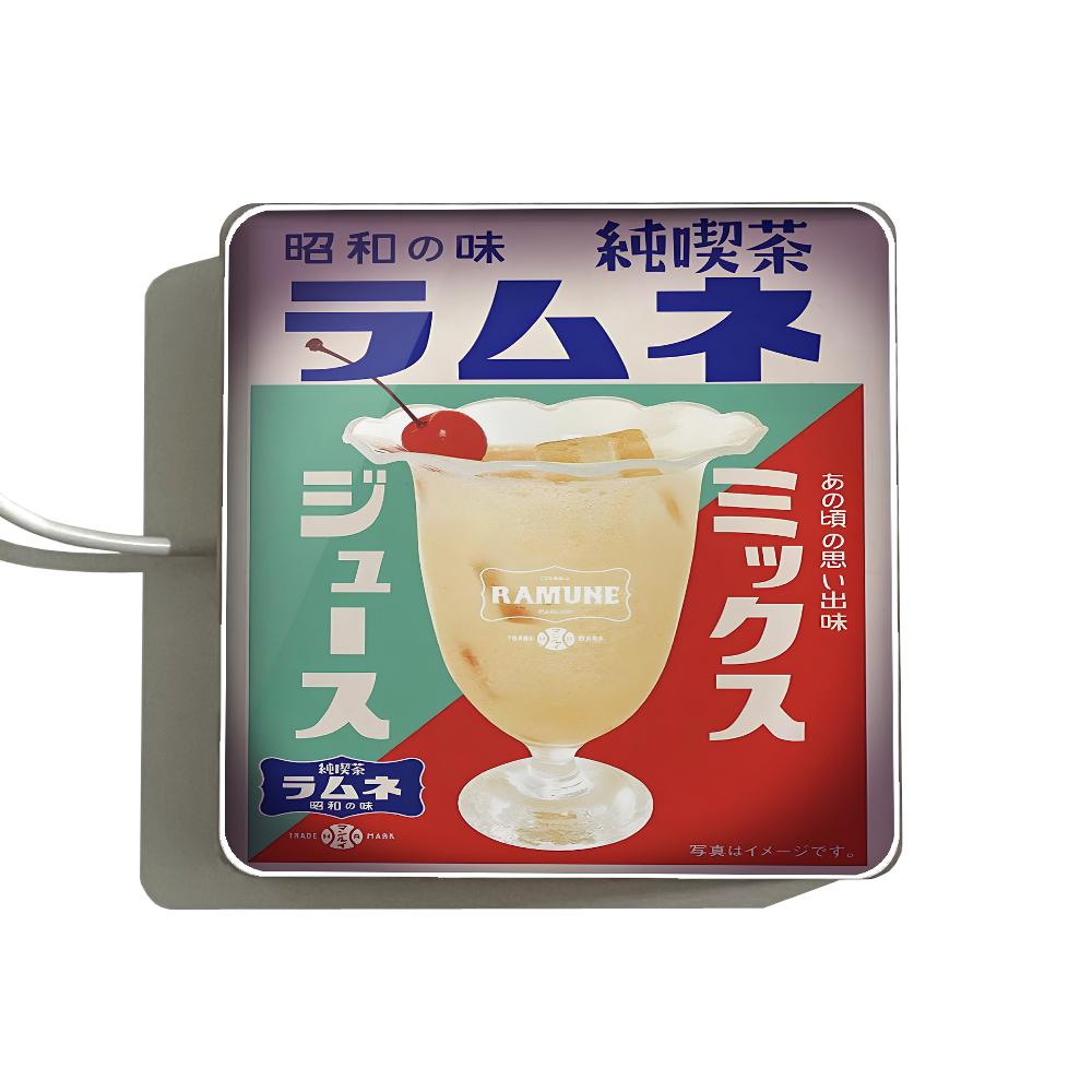 氣氛燈 日本雜貨 純喫茶 復古海報 手搖飲 紀念品 鐵道旅遊 大谷翔平 東京 京都 大阪 北海道 散策 禮盒 東京23區