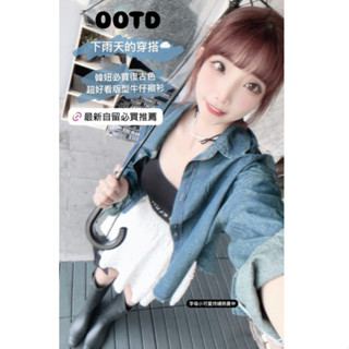 IZ闆娘實拍（好口碑 字母款超好評✨包色自留❤️）現貨 正翻 真的超好穿 性感 英文 字母 無痕 有罩杯 小可愛 背心