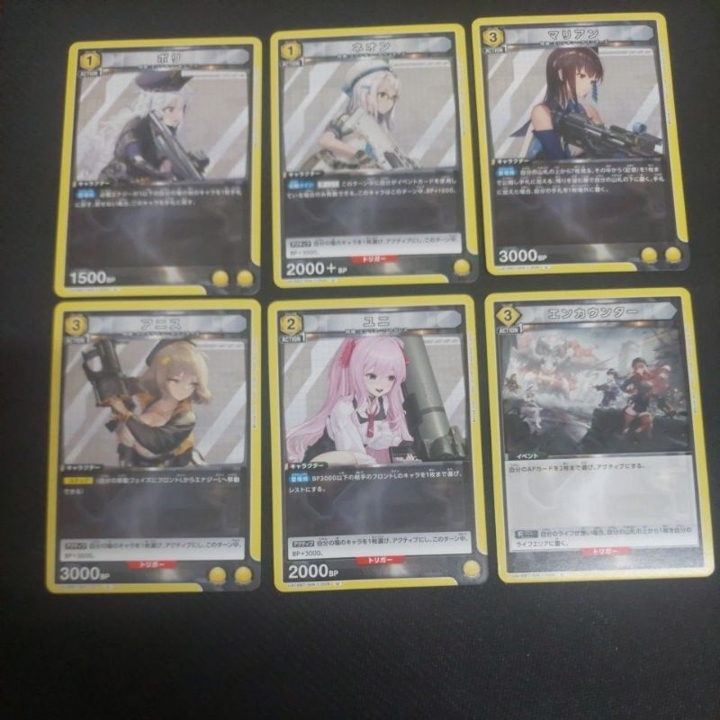 UA 勝利女神：妮姬 U 黃 卡 牌 TCG UNION ARENA