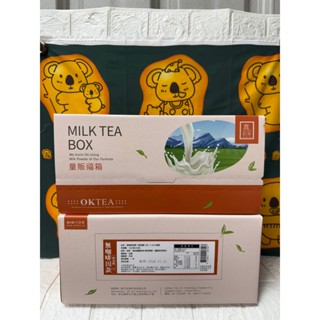 歐可茶葉 真奶茶 量販福箱 無咖啡因款 無加糖二合一 50入/箱