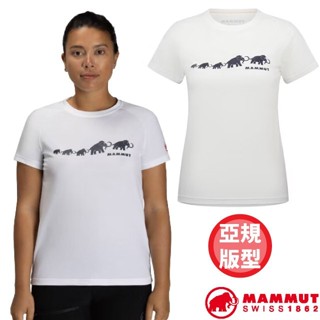 【MAMMUT 長毛象】女 透氣快乾 圓領短袖排汗衣 QD Logo Print 登山T恤 運動上衣/白 02022