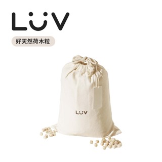 LUV質感生活 臺灣 好天然荷⽊粒 遊戲池配件