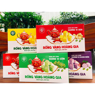 【越南綠豆糕】Bánh đậu xanh Rồng Vàng Hoàng Gia 300G nhiều vị