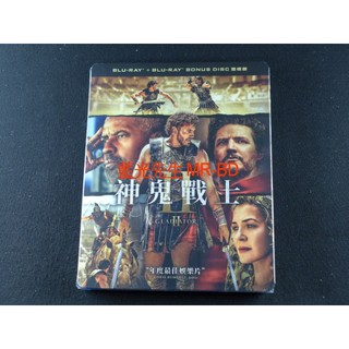 [藍光先生] 神鬼戰士II 雙碟版 ( 得利正版 ) DVD / BD 神鬼戰士2 Gladiator 2