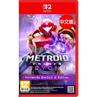任天堂 Switch2 NS2 密特羅德 究極4 穿越未知 Switch 2 Edition 中文 (預購2025年內)