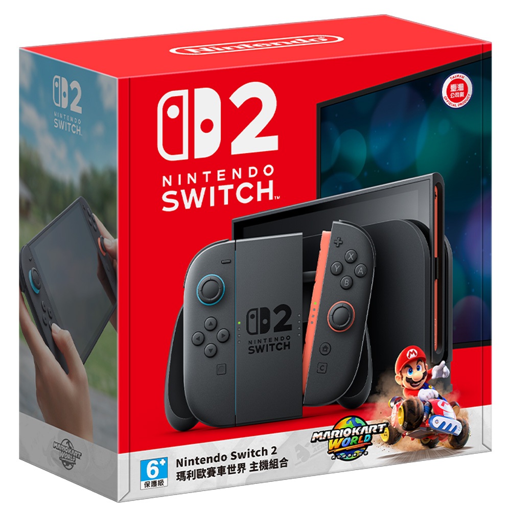 【NS2】Nintendo Switch 2 瑪利歐賽車世界 主機組+遊戲/周邊組合