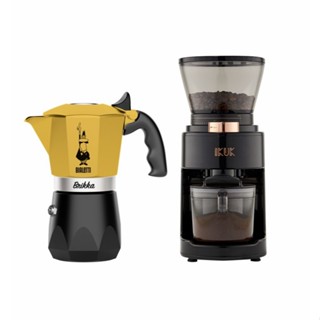 BIALETTI 鑽石 加壓摩卡壺 + IKUK 磨豆機 / 插電款 手沖 摩卡壺 義式咖啡機 手搖磨豆機 楊家 小飛馬