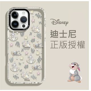 迪士尼正版授權 桑普兔 邦妮兔 iPhone16/iPhone15/14/13 蘋果手機殼