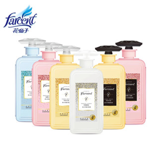 花仙子-Farcent香水 香水奇蹟洗髮露&香水奇蹟護髮素600ml 多種香味 不新增矽靈 專櫃級成分