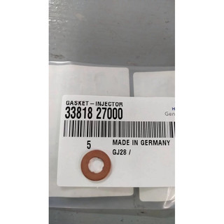 （現貨）現代.KIA.BMW.VW.BENZ.AUDI.小霸王.卡旺2500柴油噴油嘴墊片 銅墊片 密封墊