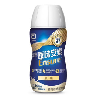 💝2026/1 亞培 安素菁選 原味/24瓶
