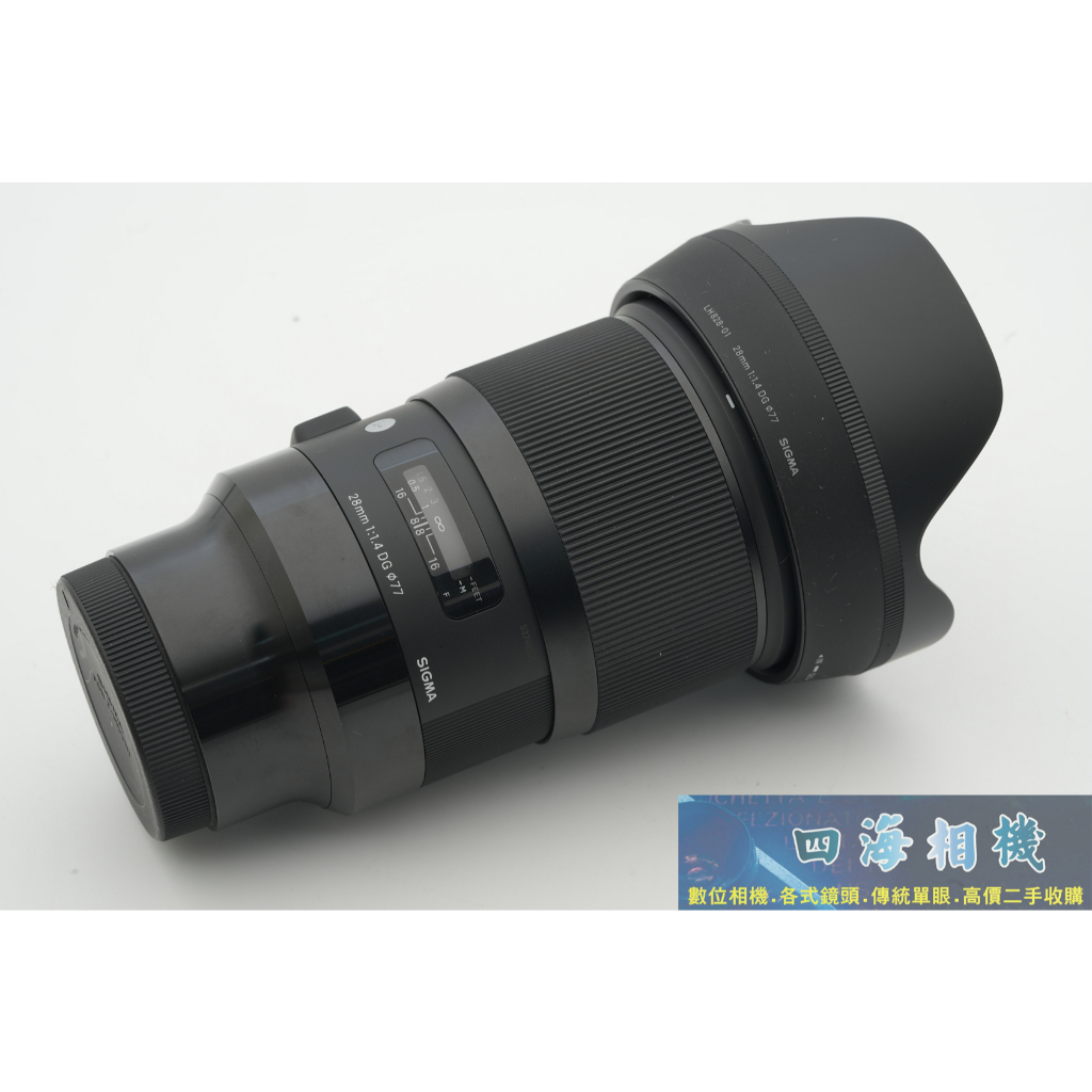 【高雄四海】SIGMA 28mm F1.4 DG HSM ART for SONY 九成新．平輸．保固三個月