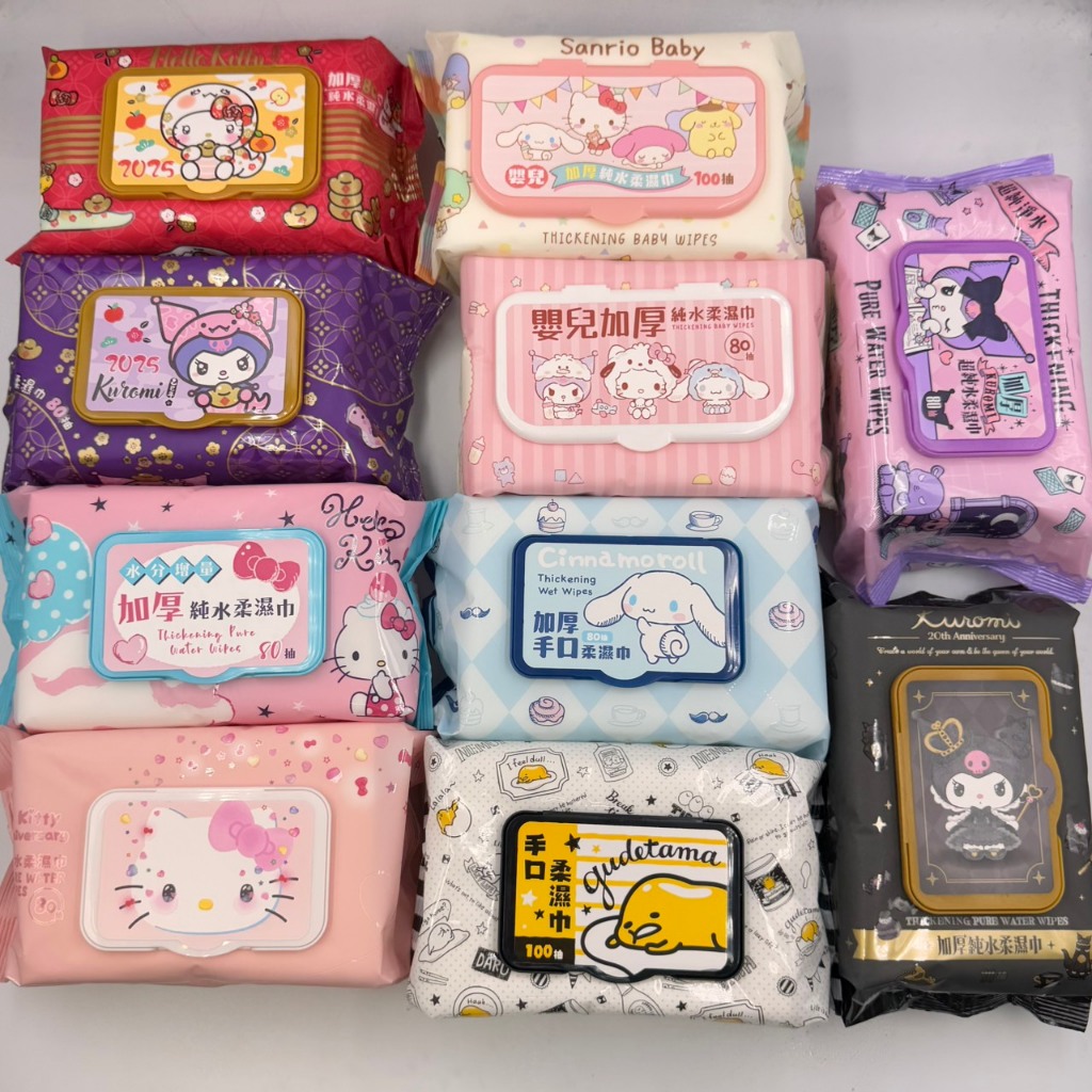 三麗鷗濕巾 Hello Kitty濕巾 酷洛米濕巾 100抽濕紙巾、80抽濕紙巾、80抽加厚、大耳狗濕巾 濕紙巾