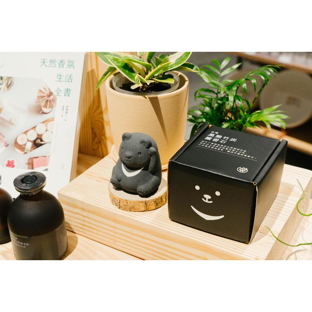 台灣代購 無印良品 MUJI 台灣黑熊造型 竹炭擴香石 黑熊