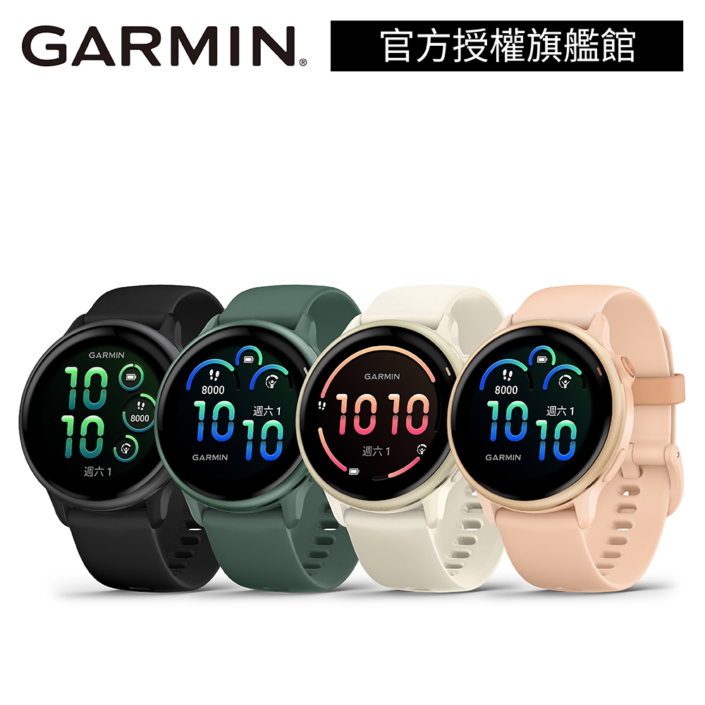 GARMIN vivoactive 6 GPS 智慧腕錶