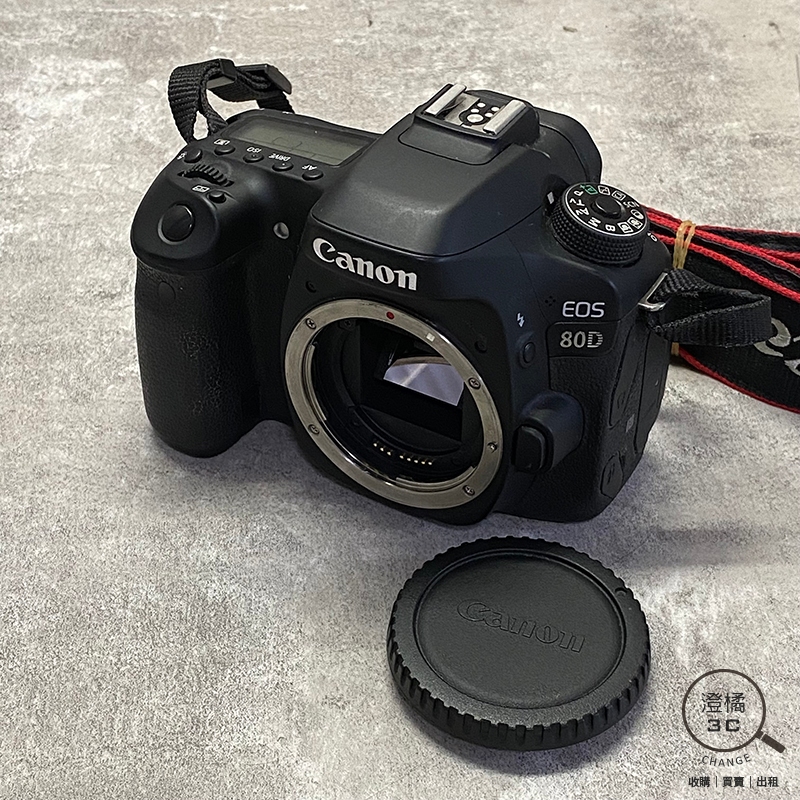 『澄橘』Canon EOS 80D Body 機身 二手 快門449XX  二手《相機歡迎折抵》A75405