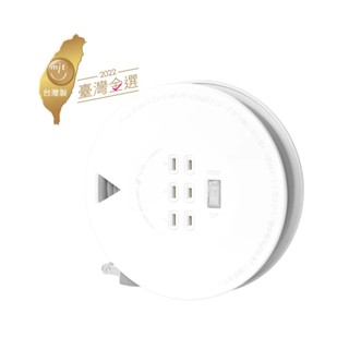 【iPlus+保護傘】迷你型輪座式延長線21尺| PU-6131