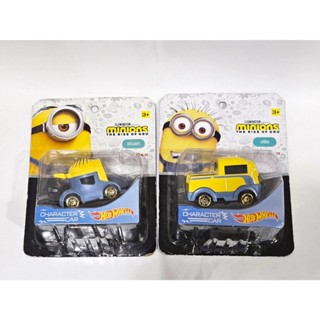 全新風火輪小小兵卡通車 MINIONS – Staurt/Otto⭐ 小黃人玩具車汽車模型兒童小小兵小型玩具車聖誕節禮物