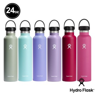 【Hydro Flask】 24oz/709ml 標準口 提環 保溫瓶