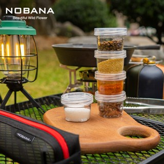 營部連 NOBANA 戶外便攜可拼接調味瓶5件套 旅行露營野餐釣魚