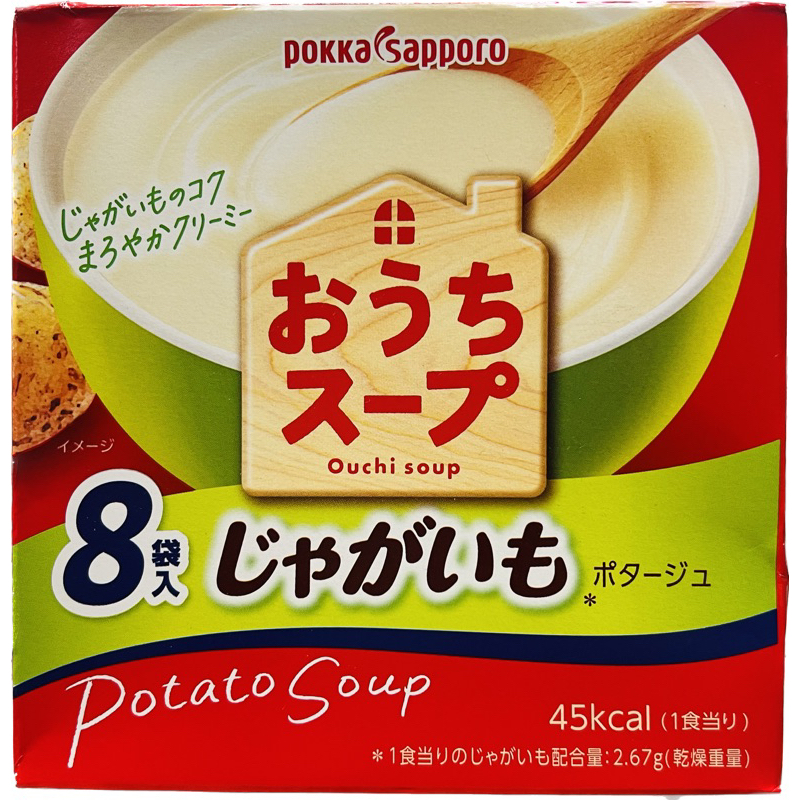 Pokka Sapporo 馬鈴薯湯粉 8小袋入