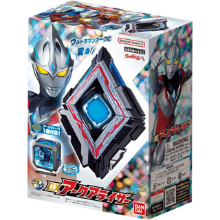 🔰花男宅急店 🚨隔日到貨【全新正版】日本 BANDAI 超人力霸王 DX 雅克 變身器 奧特曼