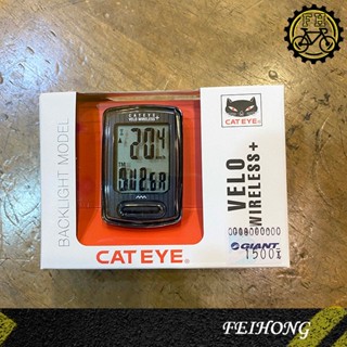 【小萬】全新 CAT EYE 夜光型自行車碼表 速度碼表 CATEYE CC-VT235W