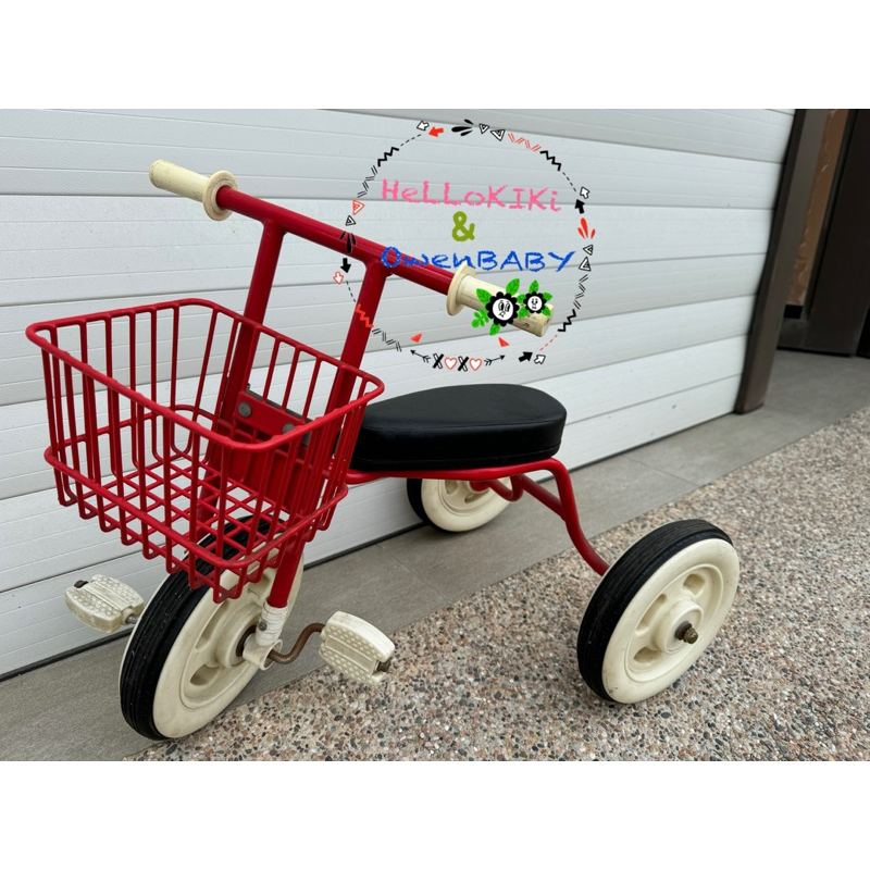 二手 無印 復古 三輪車 三輪腳踏車 兒童腳踏車