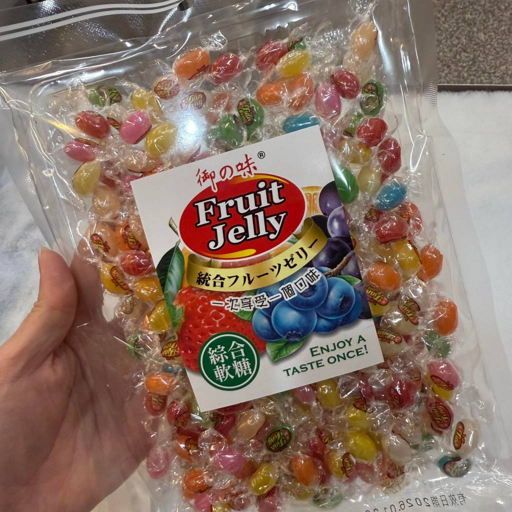 【YUYU-SHOP】現貨不用等 馬來西亞 御之味 Fruit Jelly 綜合水果風味軟糖 雷根豆 雷根糖 豆豆糖