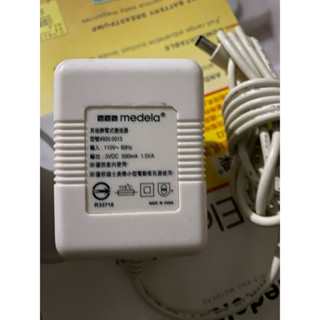 Medela 美樂 電動吸乳器 原廠 變電器 電源線 插頭3VDC 500 mA 變壓器 美樂吸乳器 插頭🔌電動吸乳器