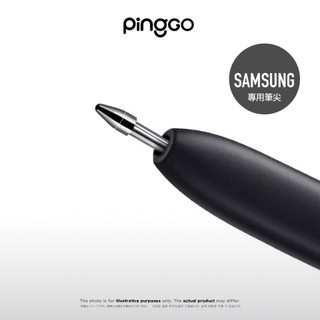 PingGO 三星 金屬筆尖 耐磨筆芯 Tab S6 7 8 9 10 FE Plus Ultra Lite S Pen