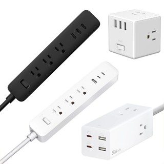 【附發票】臺灣小米公司貨 小米延長線 20W 65W GaN延長線 Type-C USB 延長線 快充頭 電源插座 魔方