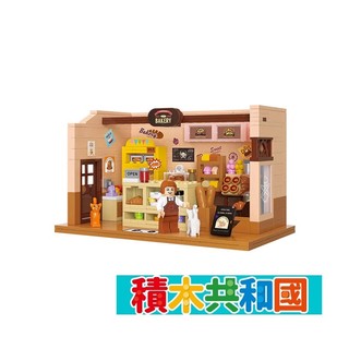 BALODY 貝樂迪 BY21197 幸福麵包店 益智拼裝積木【積木共和國】台灣現貨 檢驗合格