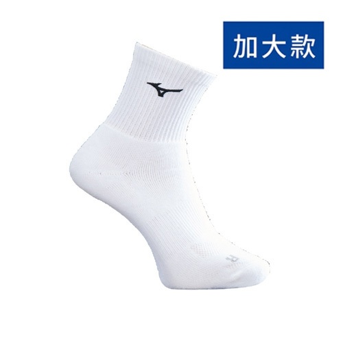 Mizuno 美津濃 男子 網羽桌 運動襪 加厚款 網球 羽球 桌球  加大款 白62TXB72101