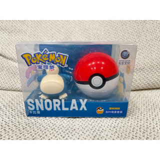 正版授權 Pokemon 寶可夢 場景套裝 盒玩皮卡丘 卡比獸 正版公仔