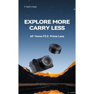 [博凱光學總代理 兩年保固 ] 銘匠 TTArtisan AF 14mm F3.5 Sony /Fuji 半片幅自動鏡頭