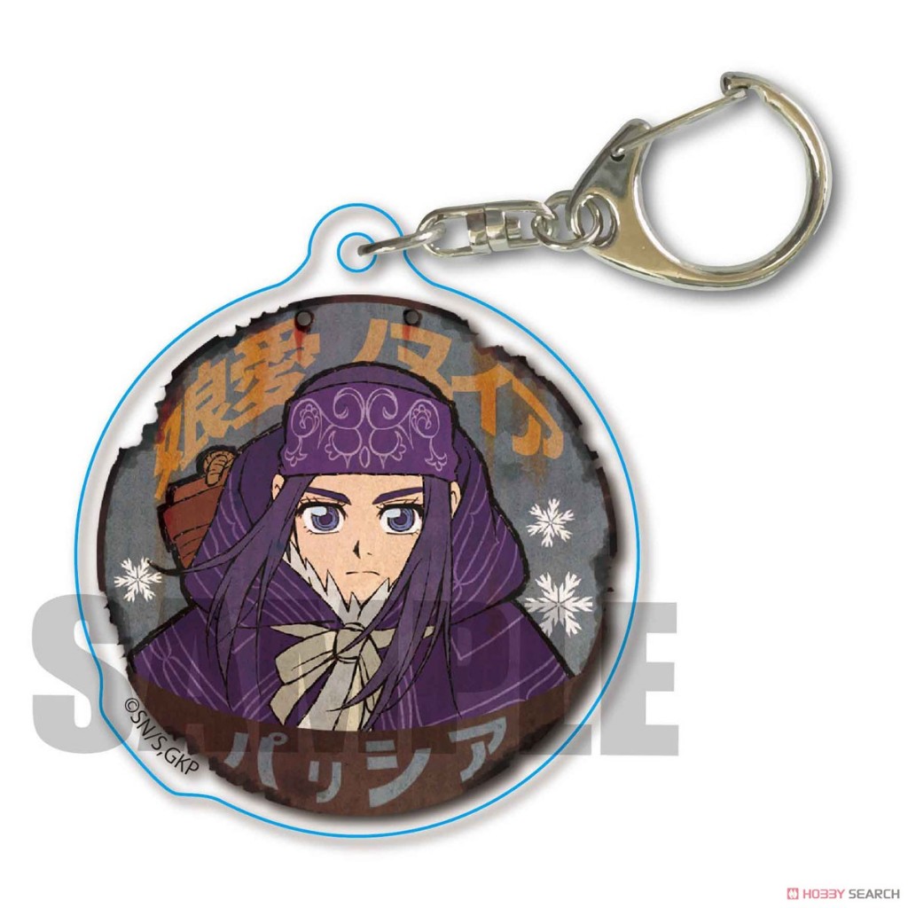 🐈幸幸貓🐈 現貨 日版 黃金神威 BELL HOUSE 阿席莉帕 復古看板 鑰匙扣 鑰匙圈 吊飾