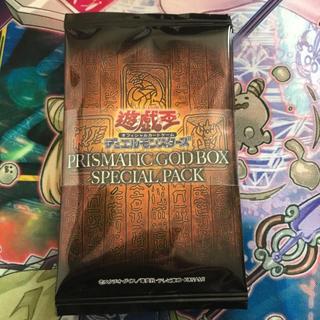 遊戲王 PGB1 聖誕禮盒 菱鑽神盒 補充包 5包1束 prismatic god box special pack