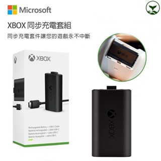 【現貨免運】微軟官方原裝正品Xbox360 Series S/X 手把電池 同步充電套組 支援 XBOX全系列無線手把