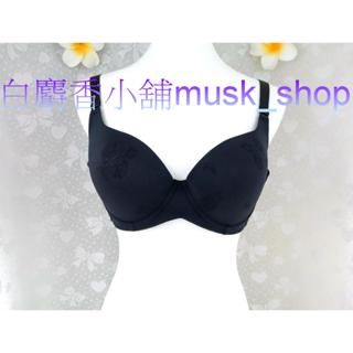 尺寸38C=85C-黑色無痕美人系列素體無痕高脅渾圓貼膚-S230938＊白麝香小舖＊全新Swear思薇爾內衣