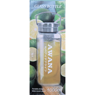 全新盒裝 AWANA 傑克手提鋼蓋玻璃瓶 玻璃水壺1000ml 手提玻璃瓶 玻璃隨身瓶 玻璃水瓶