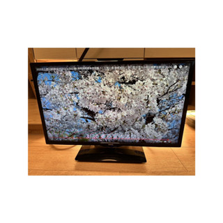 【BenQ 32吋】臺中市免運 低藍光黑湛屏LED液晶螢幕顯示器+視訊盒 電視 電腦螢幕32RH5500