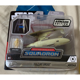 現貨 JAZWARES Star Wars 星際大戰 禿鷹 機器人 載具 微型銀河 Micro Galaxy 迷你先鋒
