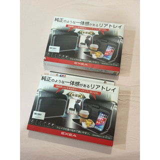 【SEIKO】EB-209 後座餐盤架 椅背用 頭枕桿掛式 置物架 餐盤架 飲料架 左右各1掛勾 耐重2公斤